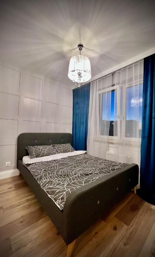 Apartament Luksusowy zakątek Wrocław Zewnętrze zdjęcie