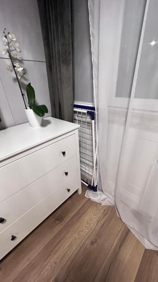 Apartament Luksusowy zakątek Wrocław Zewnętrze zdjęcie